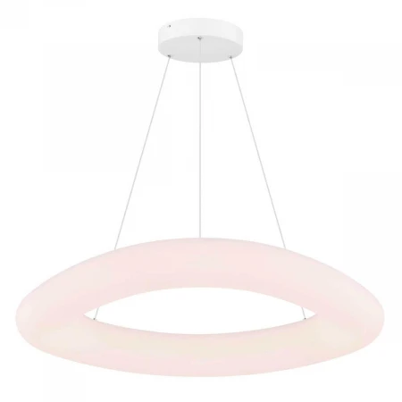 Подвесная светодиодная люстра Globo Mema 48800-50