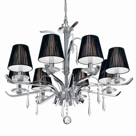 Подвесная люстра Ideal Lux Accademy SP8