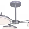 Потолочная светодиодная люстра F-Promo Ledante 2471-3P