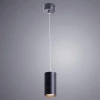 Подвесной светильник Arte Lamp Canopus A1516SP-1BK