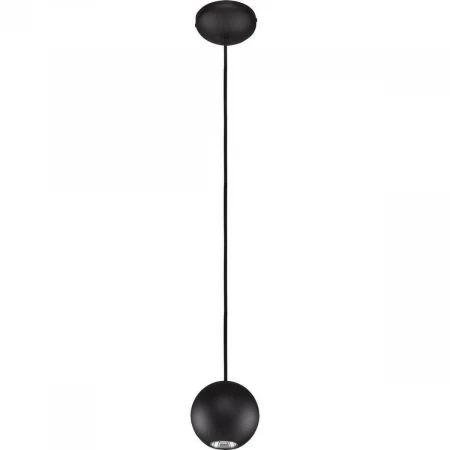 Подвесной светильник Nowodvorski Bubble 6031