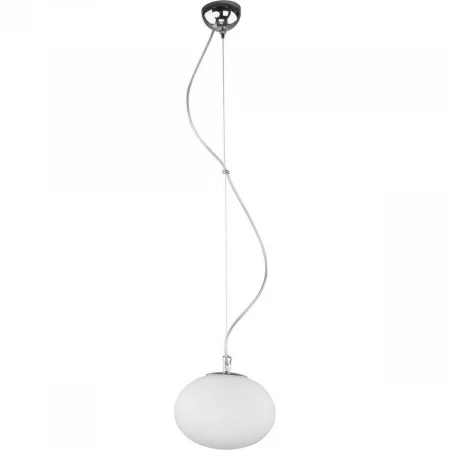 Подвесной светильник Nowodvorski Nuage 7024