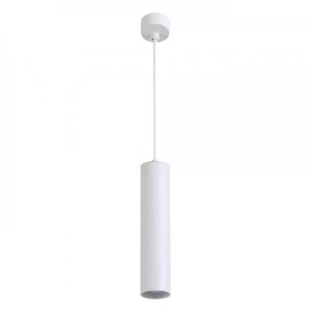 Подвесной светильник Arte Lamp Sirius A1524SP-1WH