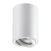 Потолочный светильник Novotech Pipe 370397 Потолочный светильник Novotech Pipe 370397