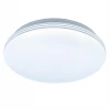 Потолочный светодиодный светильник Citilux Симпла CL714R18N
