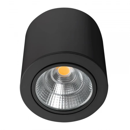 Потолочный светодиодный светильник Arlight SP-Focus-R140-30W Day4000 029537