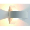 Настенный светодиодный светильник Arte Lamp Anello A1705AP-1WH