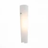 Настенный светодиодный светильник ST Luce Snello SL508.501.01