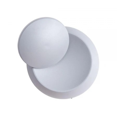 Настенный светодиодный светильник Arte Lamp Eclipse A1421AP-1GY