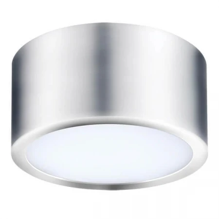 Потолочный светодиодный светильник Lightstar Zolla 213914