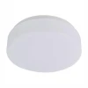Встраиваемый светодиодный светильник Arte Lamp A3106PL-1WH