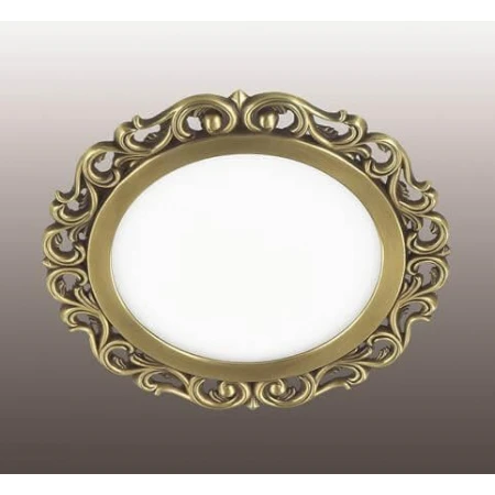 Встраиваемый светильник Novotech Peili 357257