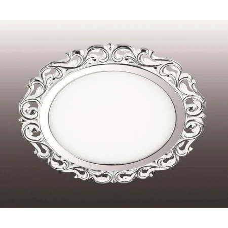 Встраиваемый светильник Novotech Peili 357267