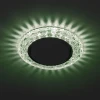 Точечный светильник ЭРА DK LD24 GR/WH