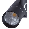 Светодиодный спот Arte Lamp A2514PL-1BK Светодиодный спот Arte Lamp A2514PL-1BK