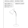 Настольная лампа Odeon Light Mansy 2411/1T