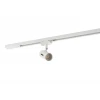 Трековый светильник Denkirs DK6007-WH