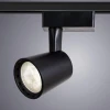 Трековый светильник Arte Lamp Atillo A2315PL-1BK