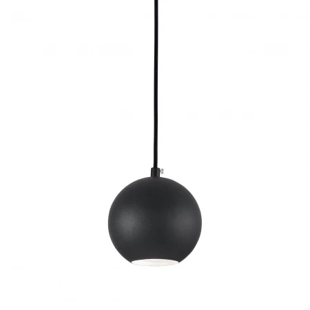 Трековый светильник Ideal Lux Mr Jack Track