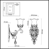 Бра Odeon Light Safira 2802/1W