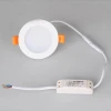 Встраиваемый светодиодный светильник Arlight DL-BL90-5W White 021430